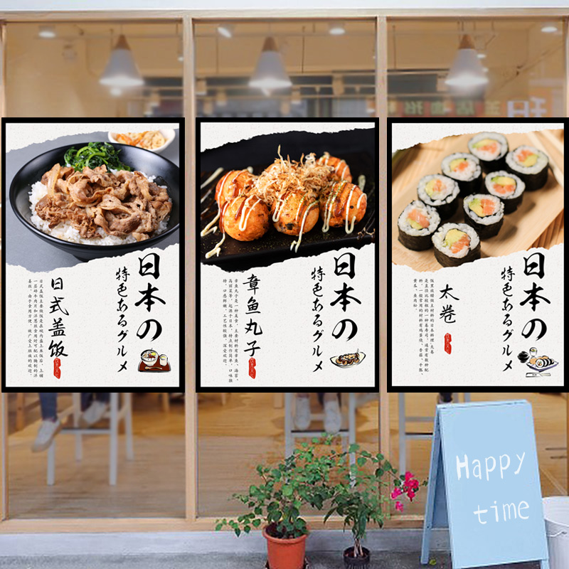 Japanese Lifestyle Shop - ستارة نورين يابانية قصيرة على شكل