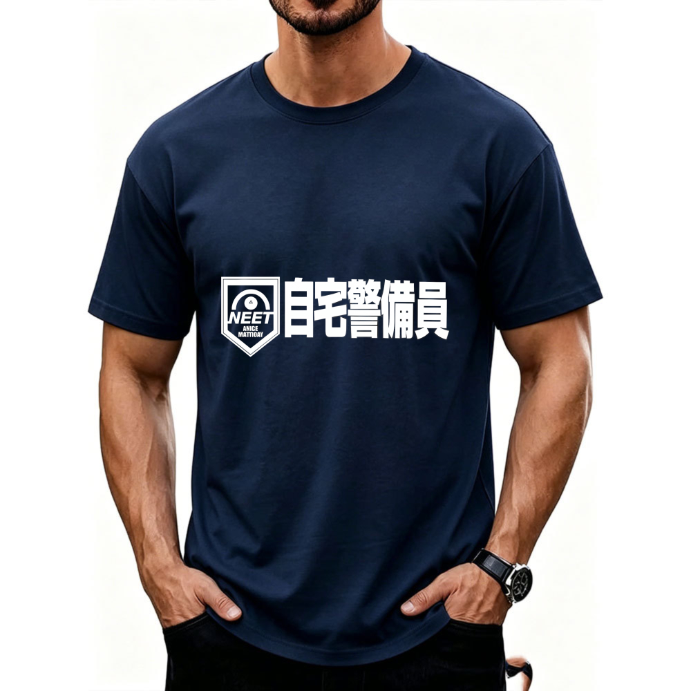 Japanese Lifestyle Clothing - تي شيرت رجالي مضحك بتصميم NEET