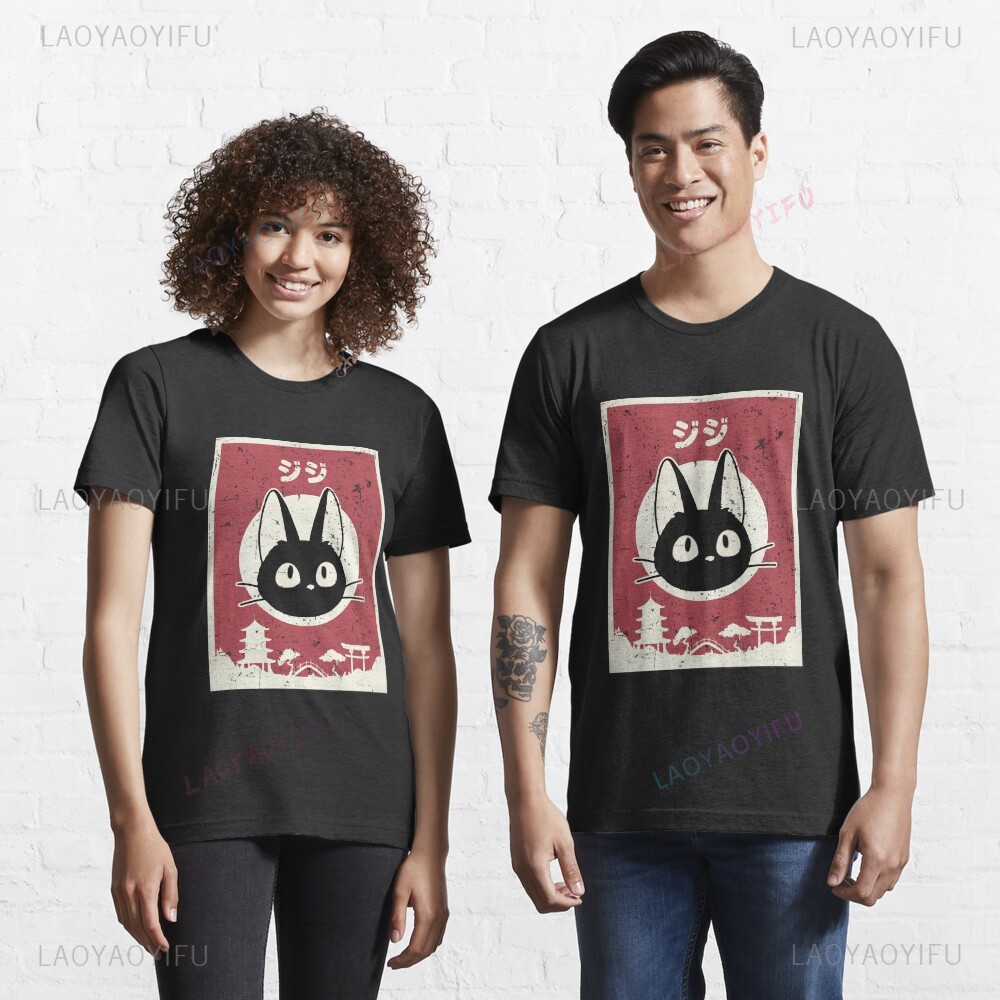 Kawaii Jiji Cat القطة السوداء  - مراجعة Japanese Lifestyle Clothing وسعره